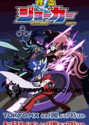 Kaitou Joker 2 Temporada