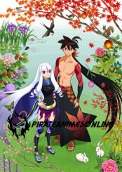 Katanagatari