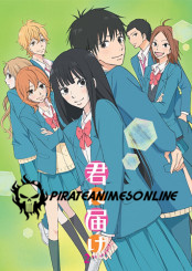 Kimi ni Todoke 2ª Temporada