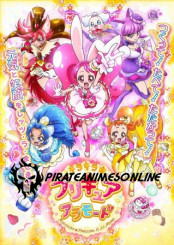 Kirakira☆Precure A La Mode