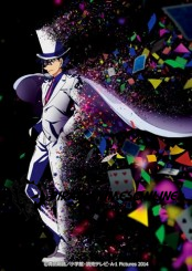 Magic Kaito 1412