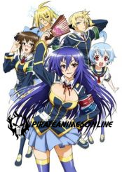 Medaka Box