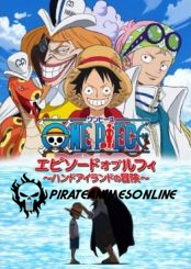 One Piece - Episódio de Luffy - Aventura na Ilha Mão