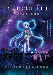 Planetarian Chiisana Hoshi no Yume