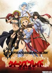 Queen's Blade Rurou no Senshi