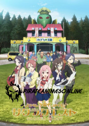 Sakura Quest