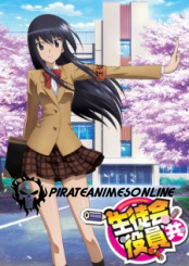 Seitokai Yakuindomo