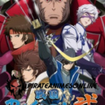 Sengoku Basara Two (Temporada 2)