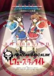 Shoujo☆Kageki Revue Starlight Specials