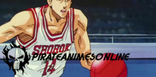 Slam Dunk (Blu-Ray) - Episódio 45