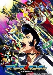 Space Dandy