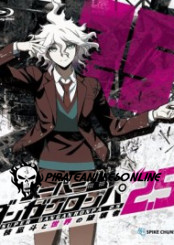 Super Danganronpa 25 Komaeda Nagito to Sekai no Hakaimono