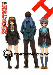 Suzumiya Haruhi no Shoushitsu