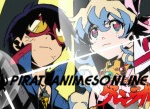 Tengen Toppa Gurren Lagann (Blu-Ray)