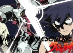 Tengen Toppa Gurren Lagann (Blu-Ray)