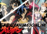 Tengen Toppa Gurren Lagann (Blu-Ray)