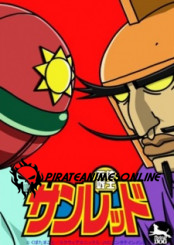 Tentai Senshi Sunred