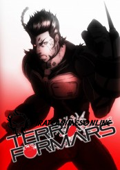 Terra Formars Bugs2 2599