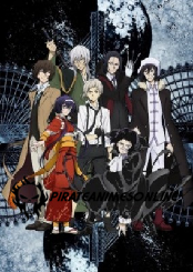 Bungou Stray Dogs 3 Temporada