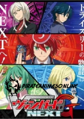 Cardfight!! Vanguard G: Next