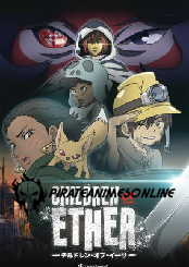 Children of Ether Ova