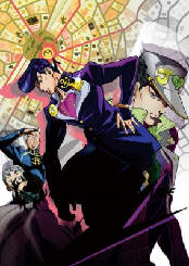 JoJo no Kimyou na Bouken: Diamond wa Kudakenai