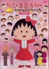 Chibi Maruko-chan