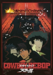 Cowboy Bebop: Tengoku no Tobira Filme