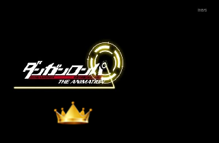 Danganronpa: Kibou no Gakuen to Zetsubou no Koukousei The Animation - Episódio 13