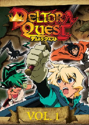 Deltora Quest