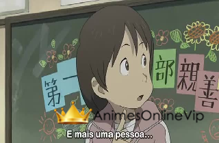 Dennou Coil Episódio 9