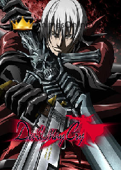 Devil May Cry