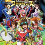 Digimon Xros War Dublado