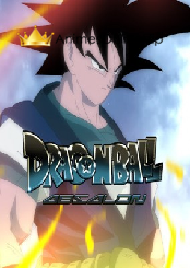 Dragon Ball Absalon