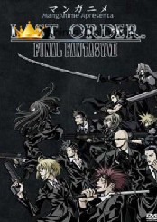 Final Fantasy VII: Last Order