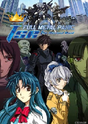 Full Metal Panic: The Second Raid