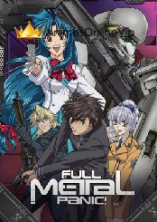 Full Metal Panic!