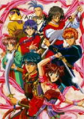 Fushigi Yuugi Ova