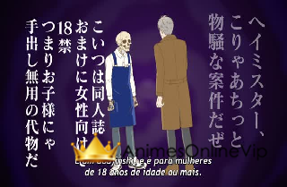 Gaikotsu Shotenin Honda-san - Episódio 1