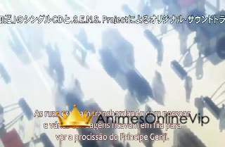 Genji Monogatari Sennenki Episódio 7