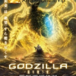 Godzilla 3: Hoshi wo Kuu Mono Filme