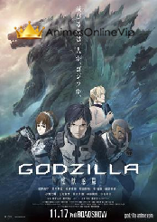 Godzilla: Kaijuu Wakusei Filme