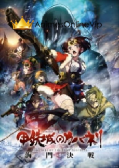 Koutetsujou no Kabaneri Filme 3: Unato Kessen