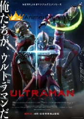 Ultraman