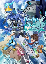 Gundam Build Divers