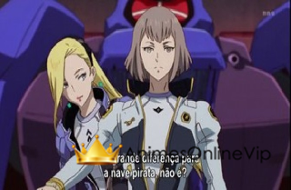 Gundam: G no Reconguista Episódio 11