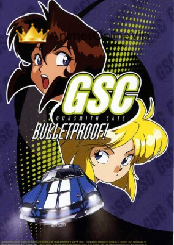 Gunsmith Cats