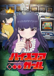 High Score Girl Ova