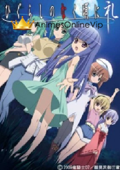 Higurashi No Naku Koro Ni Rei