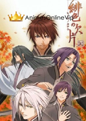 Hiiro no Kakera